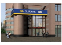 銀行案例